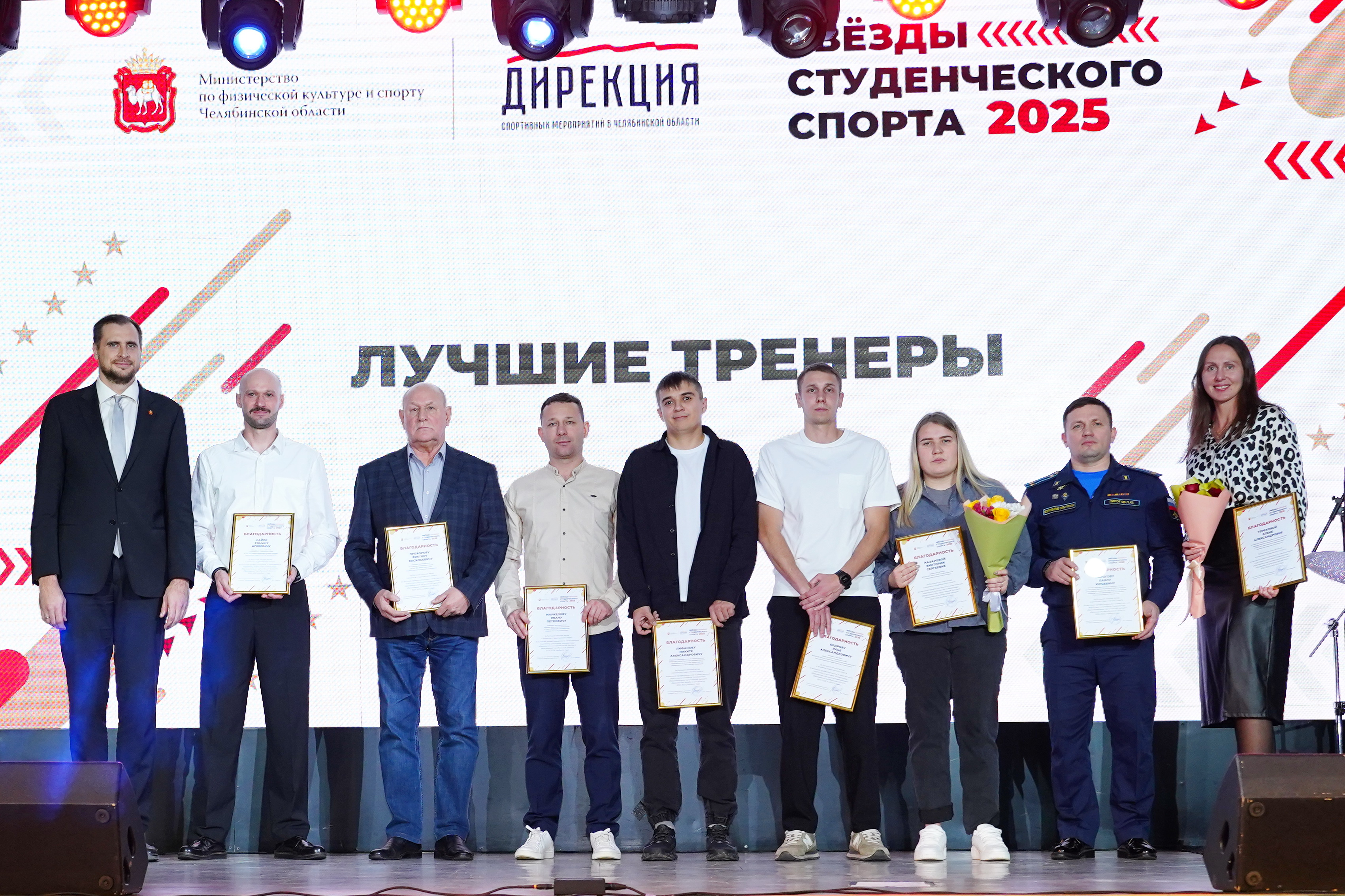 DSC08821 - копия.JPG